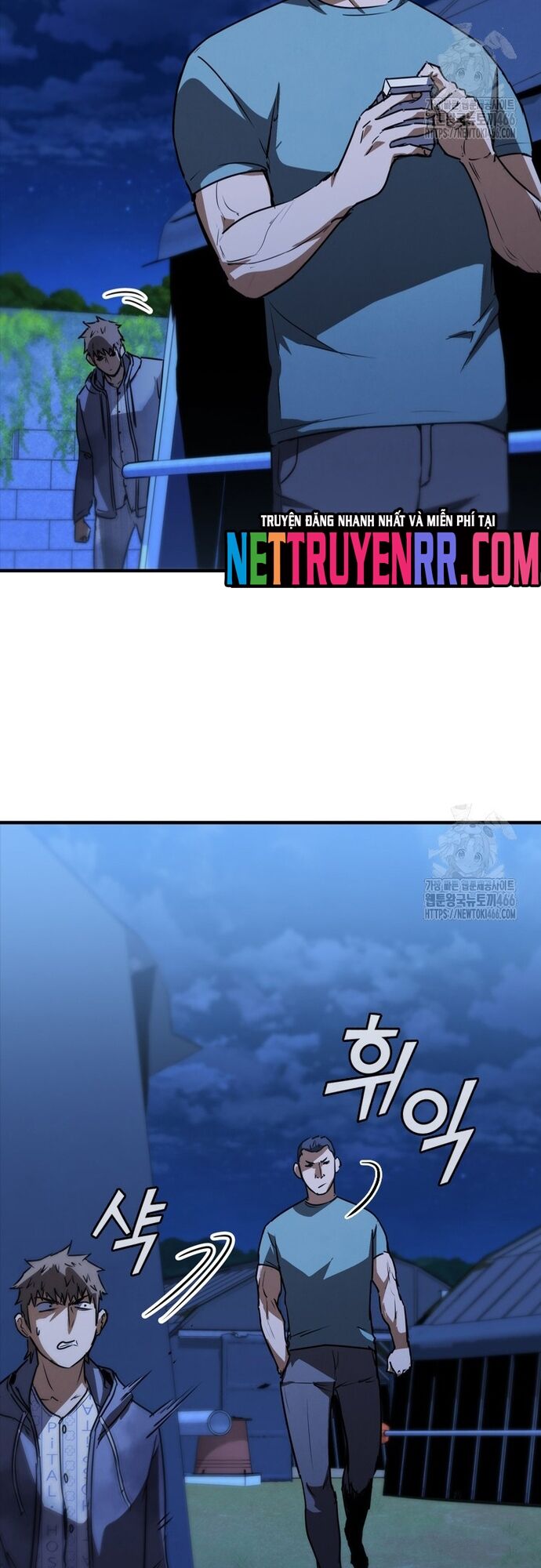 Cá Mập Wyvern Chapter 81 - 18