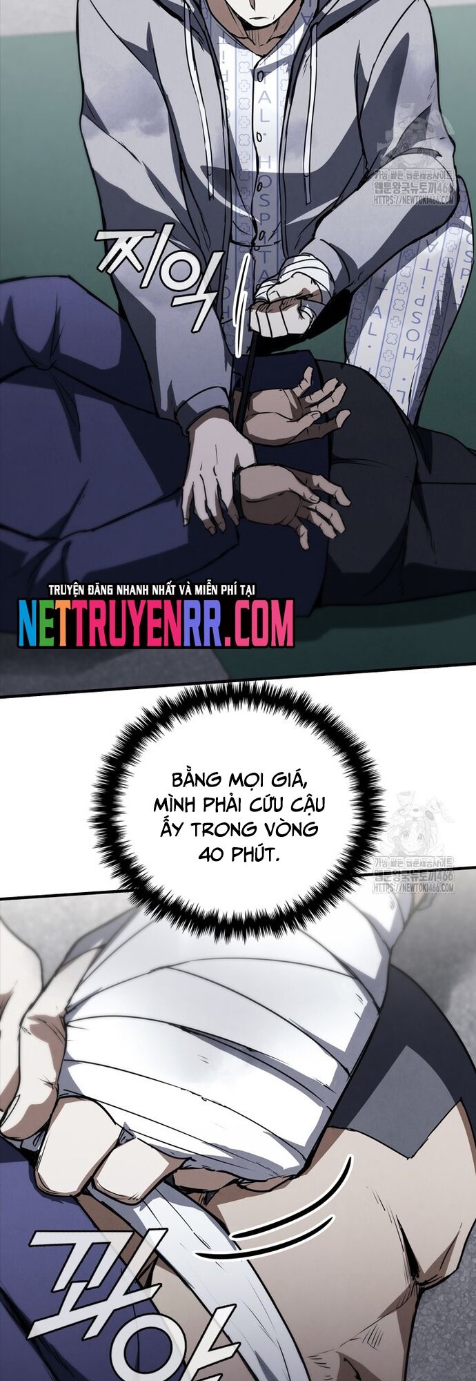 Cá Mập Wyvern Chapter 81 - 3