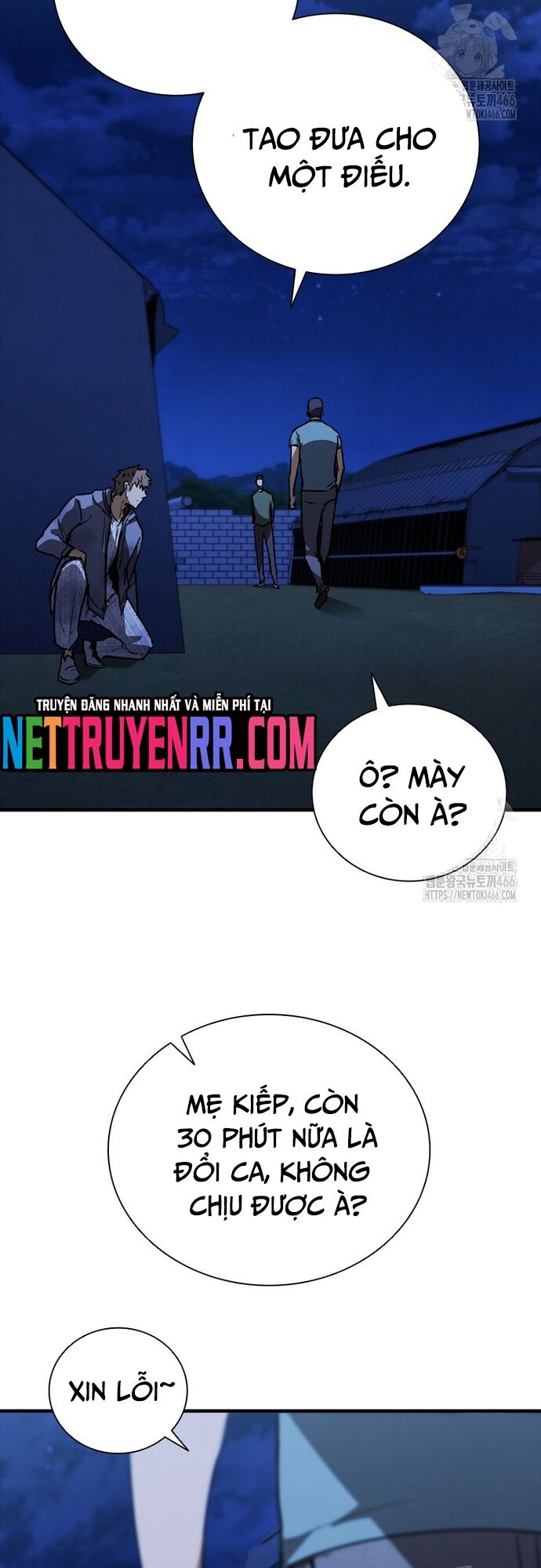 Cá Mập Wyvern Chapter 81 - 21