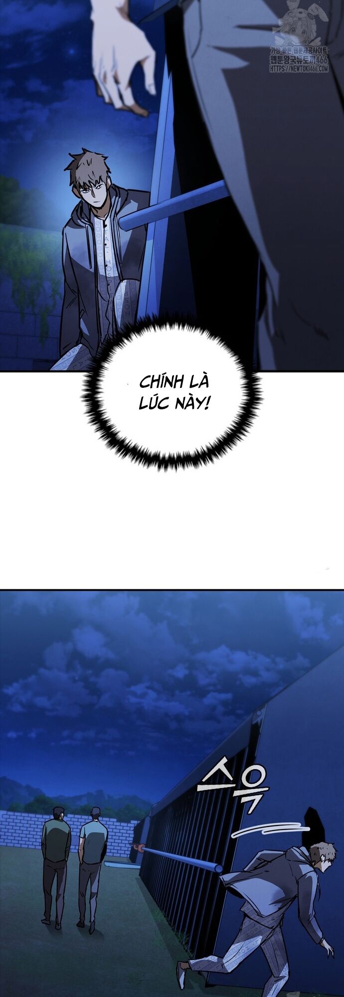 Cá Mập Wyvern Chapter 81 - 22