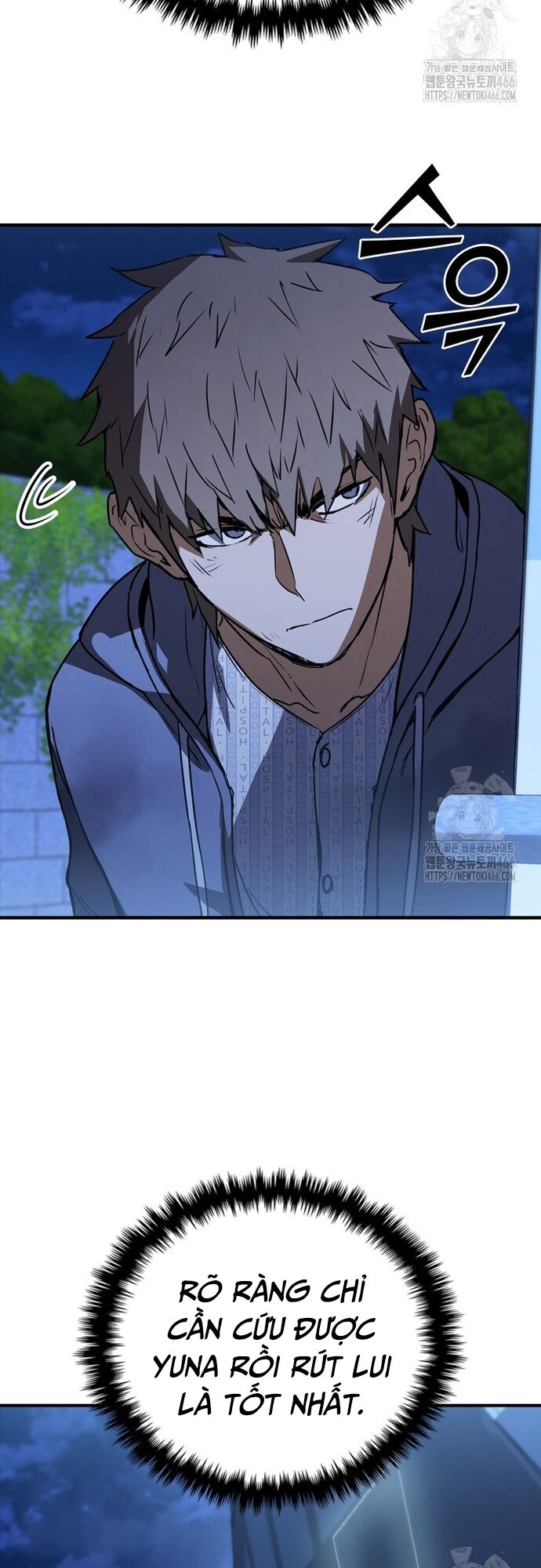 Cá Mập Wyvern Chapter 81 - 24