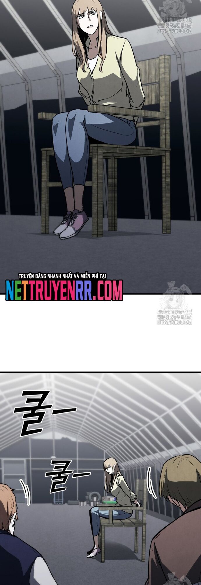 Cá Mập Wyvern Chapter 81 - 26