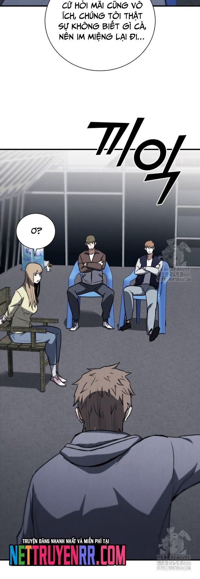 Cá Mập Wyvern Chapter 81 - 43