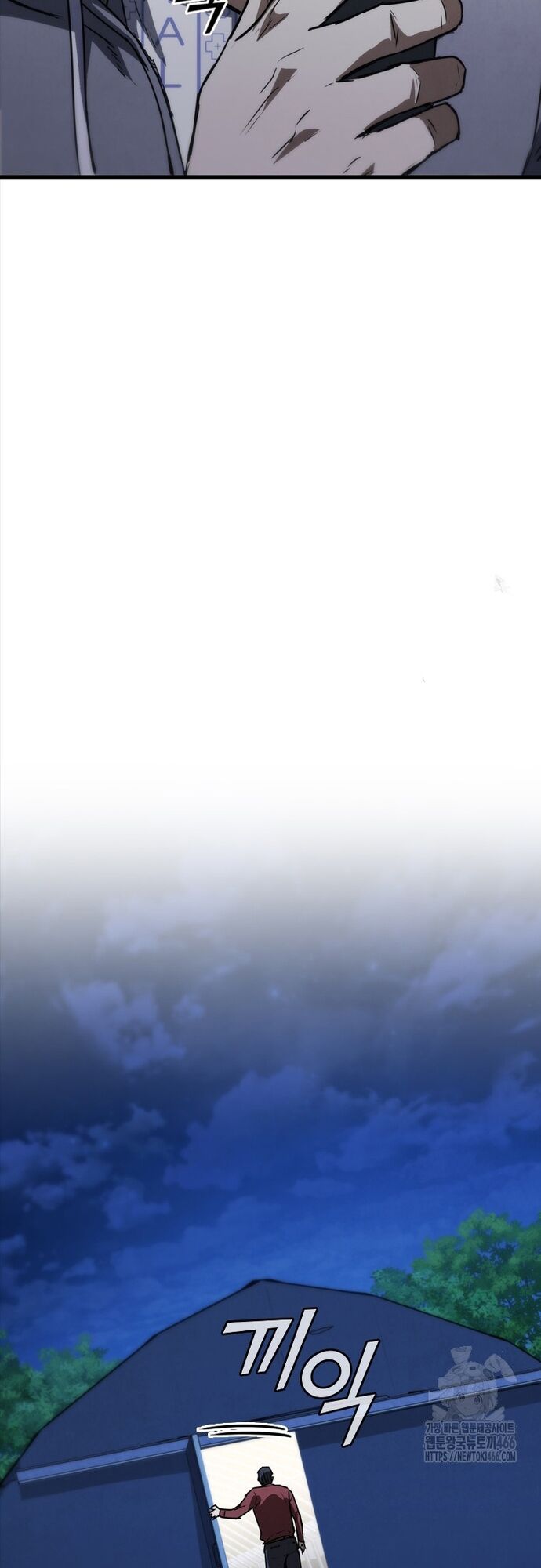 Cá Mập Wyvern Chapter 81 - 56