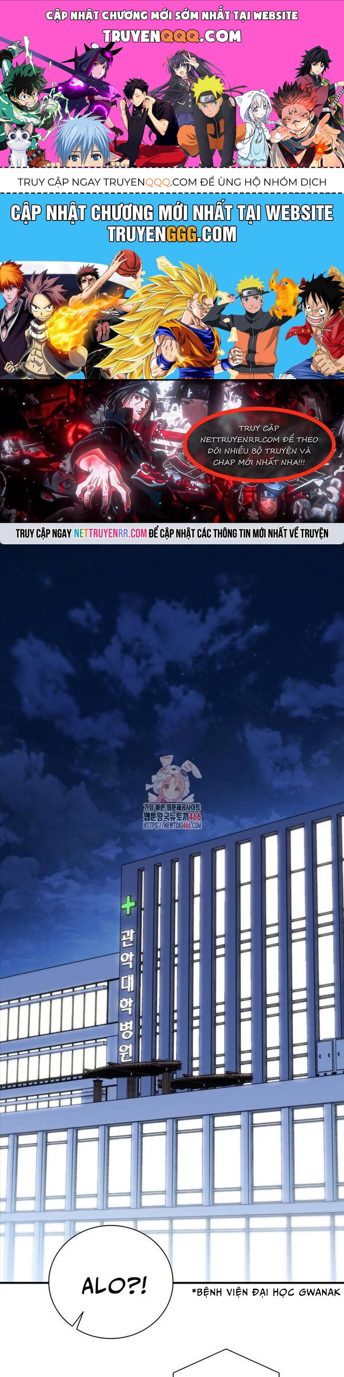 Cá Mập Wyvern Chapter 82 - 1