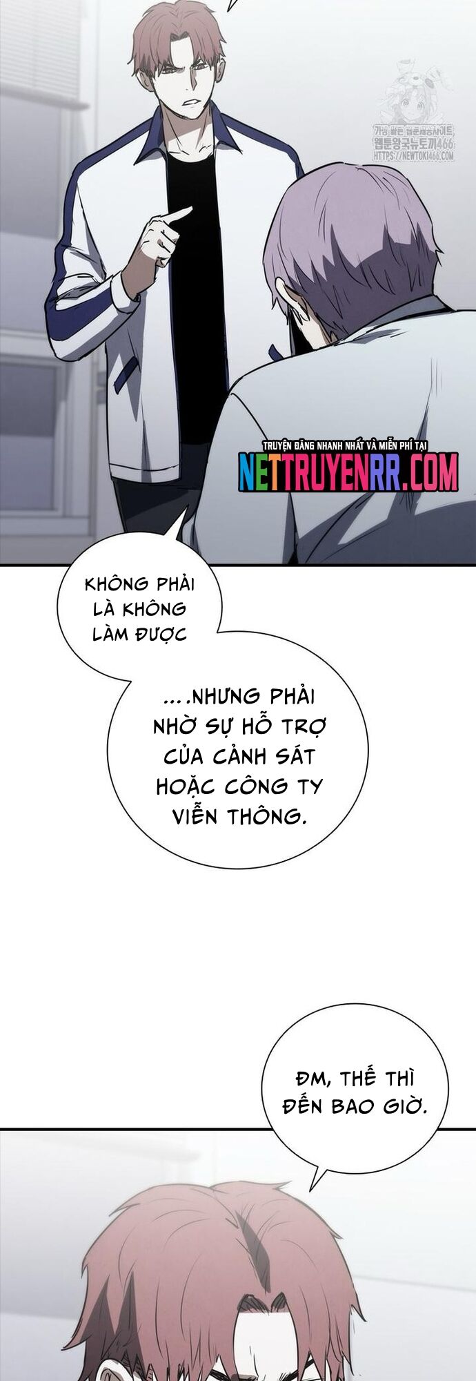 Cá Mập Wyvern Chapter 82 - 11