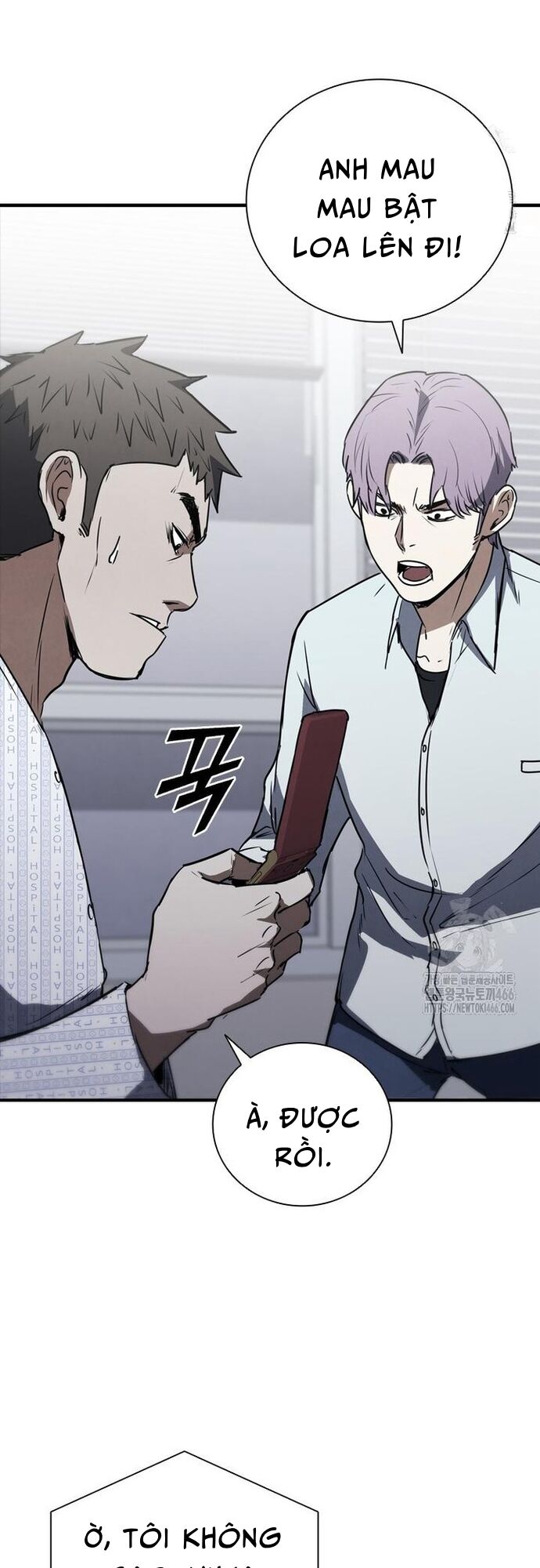 Cá Mập Wyvern Chapter 82 - 3