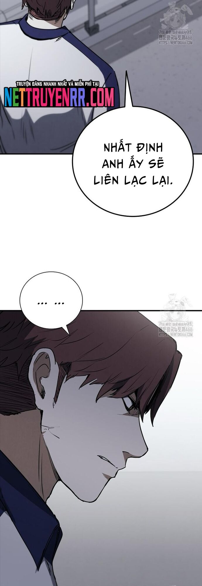 Cá Mập Wyvern Chapter 82 - 21