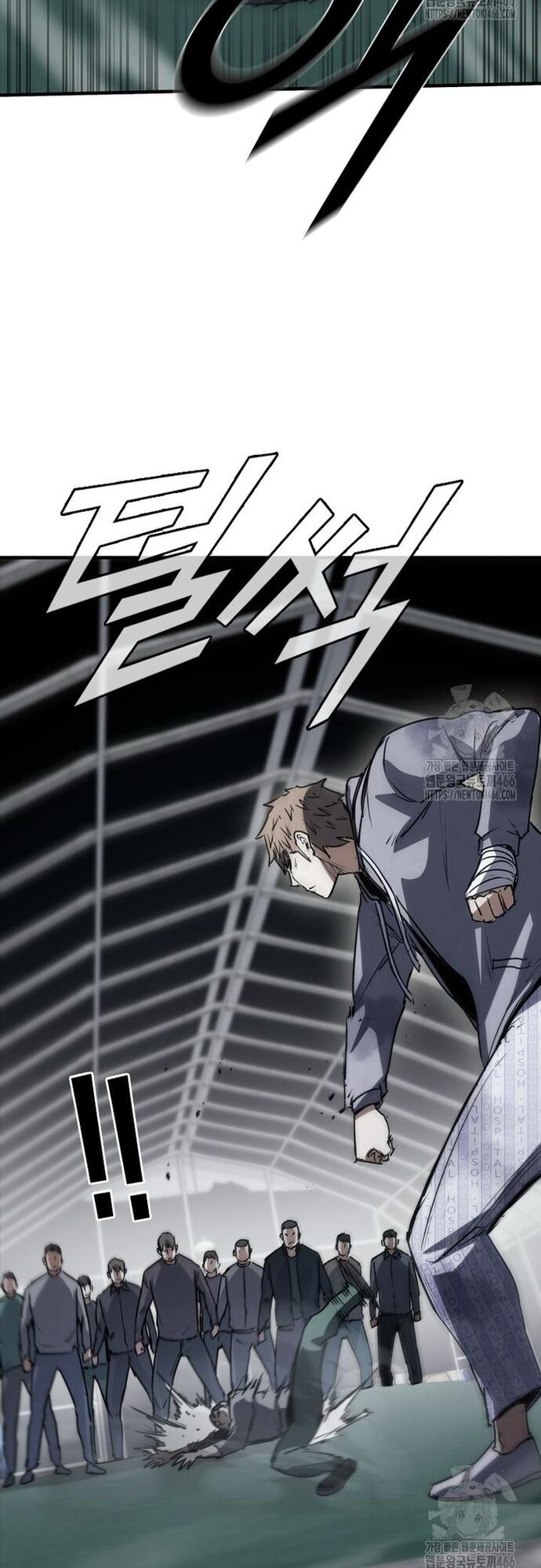 Cá Mập Wyvern Chapter 82 - 37