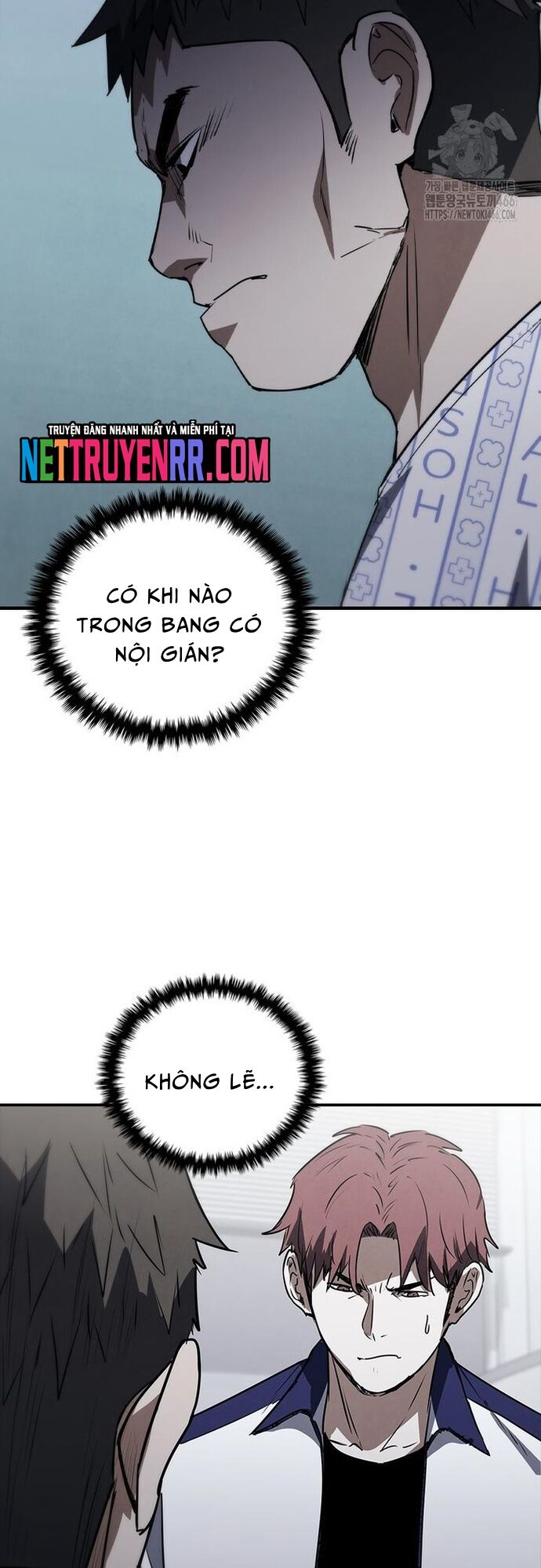 Cá Mập Wyvern Chapter 82 - 5