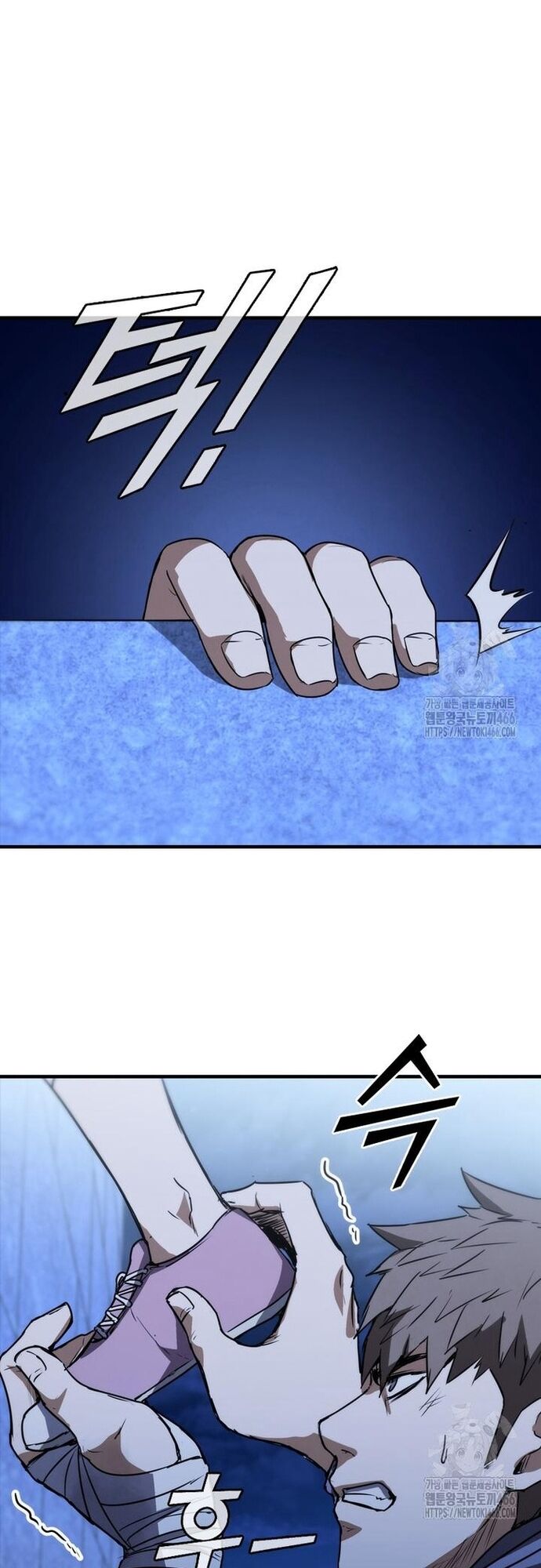 Cá Mập Wyvern Chapter 82 - 47