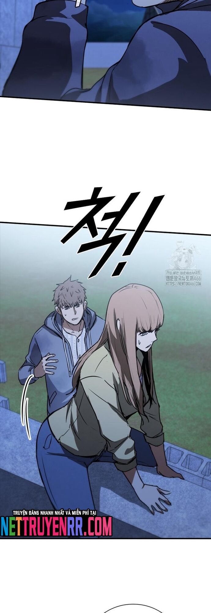 Cá Mập Wyvern Chapter 82 - 48