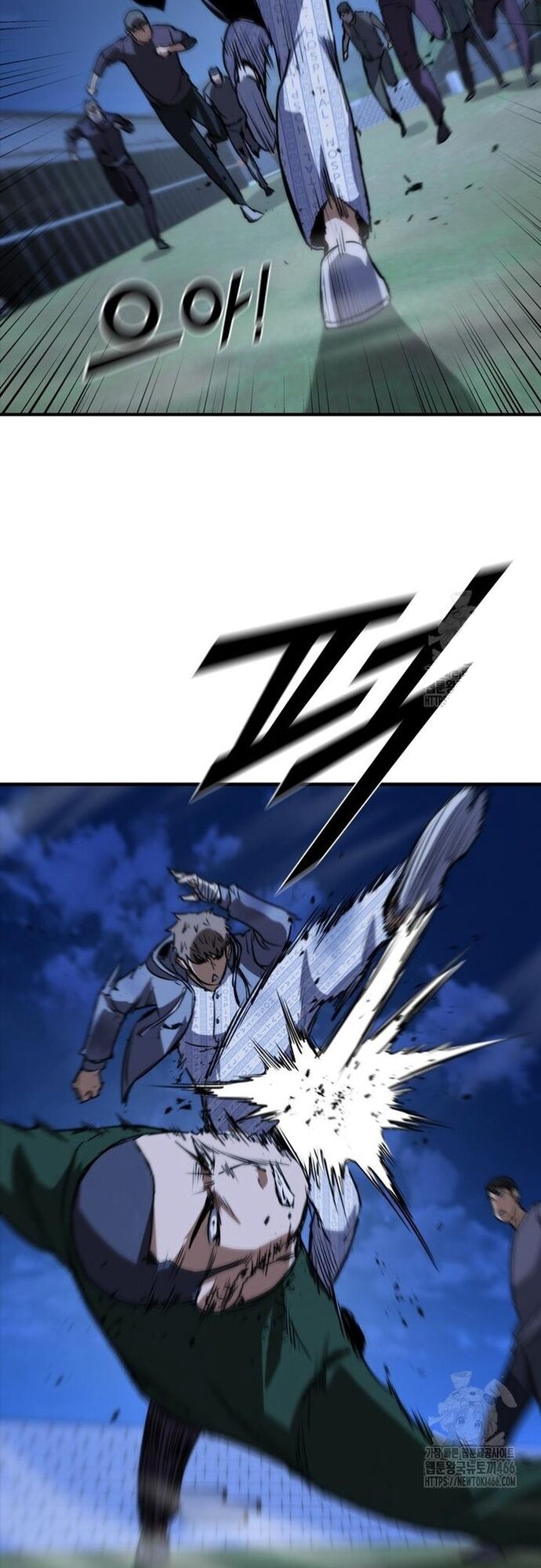 Cá Mập Wyvern Chapter 82 - 52