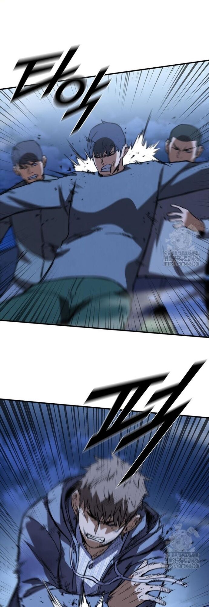 Cá Mập Wyvern Chapter 82 - 55