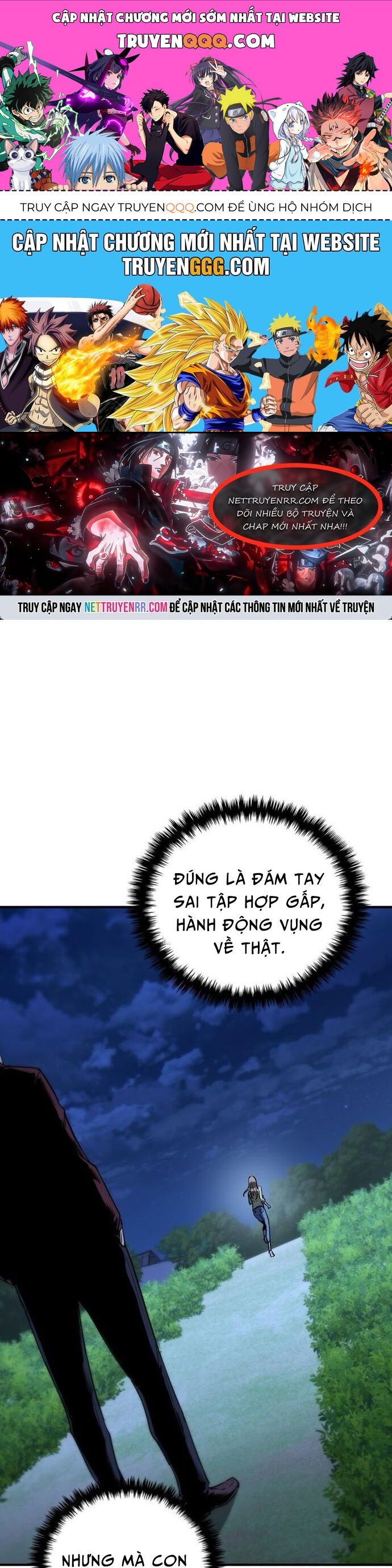 Cá Mập Wyvern Chapter 83 - 1