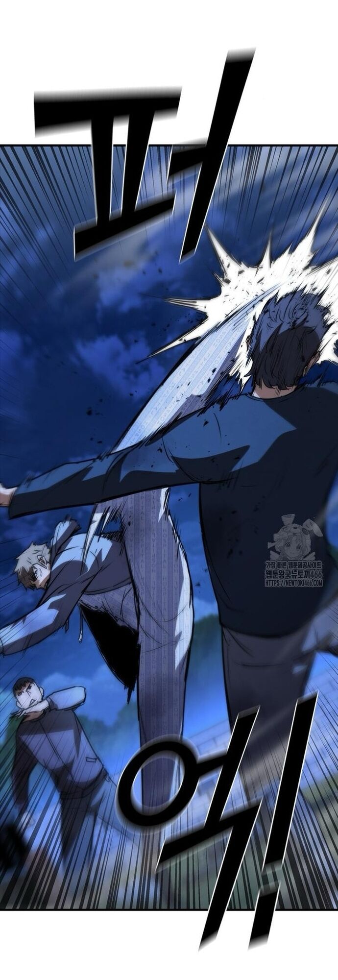 Cá Mập Wyvern Chapter 83 - 15