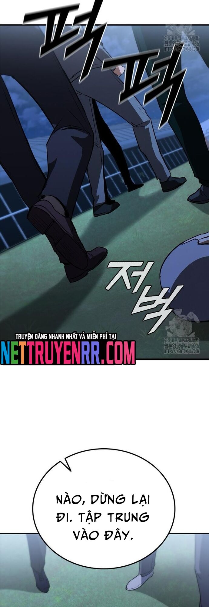 Cá Mập Wyvern Chapter 83 - 19