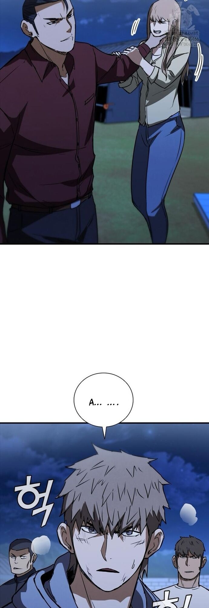 Cá Mập Wyvern Chapter 83 - 21