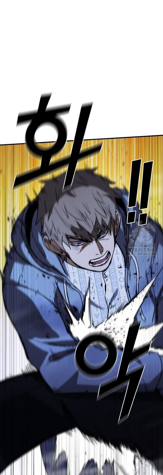 Cá Mập Wyvern Chapter 83 - 30