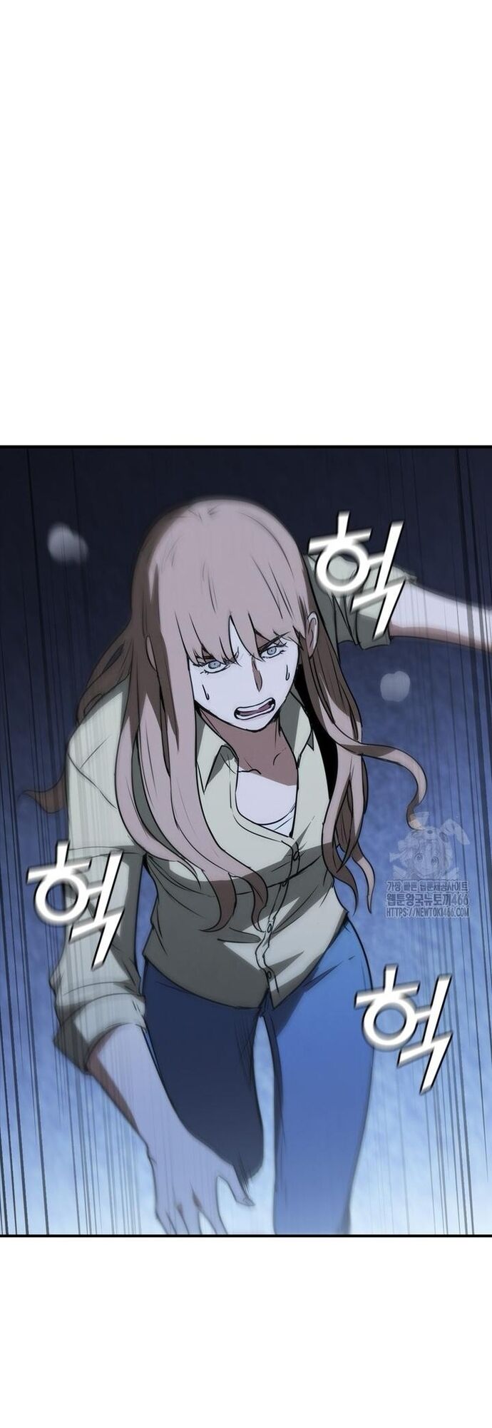 Cá Mập Wyvern Chapter 83 - 4