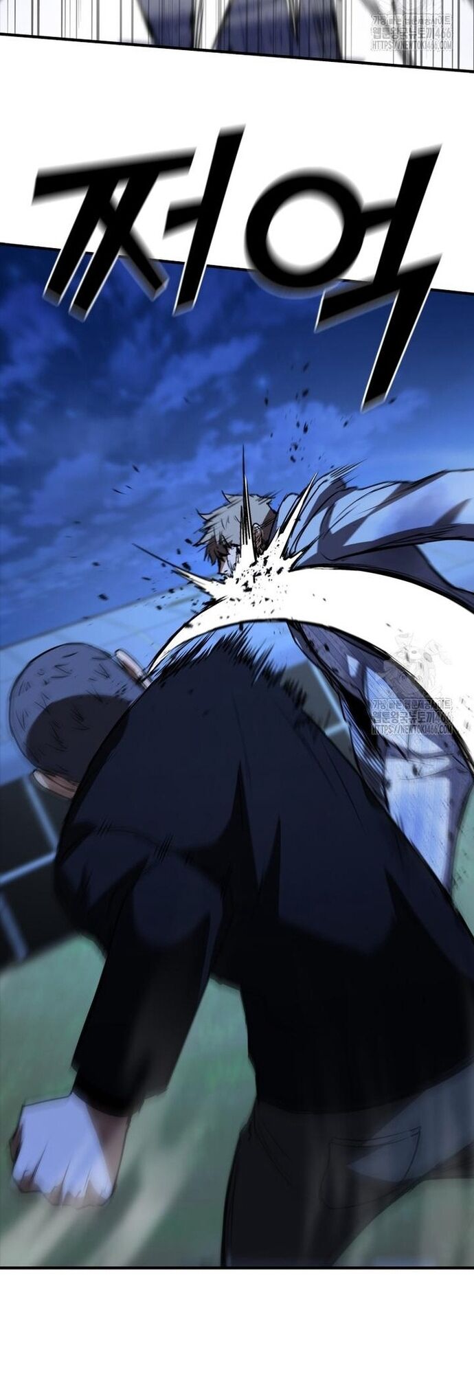 Cá Mập Wyvern Chapter 83 - 31