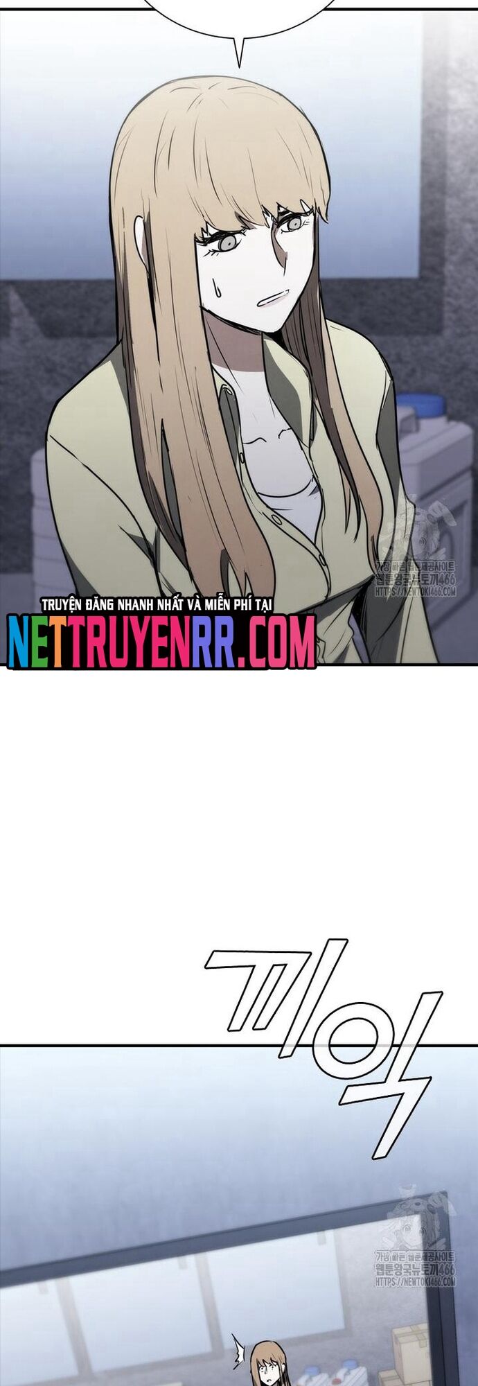 Cá Mập Wyvern Chapter 83 - 57