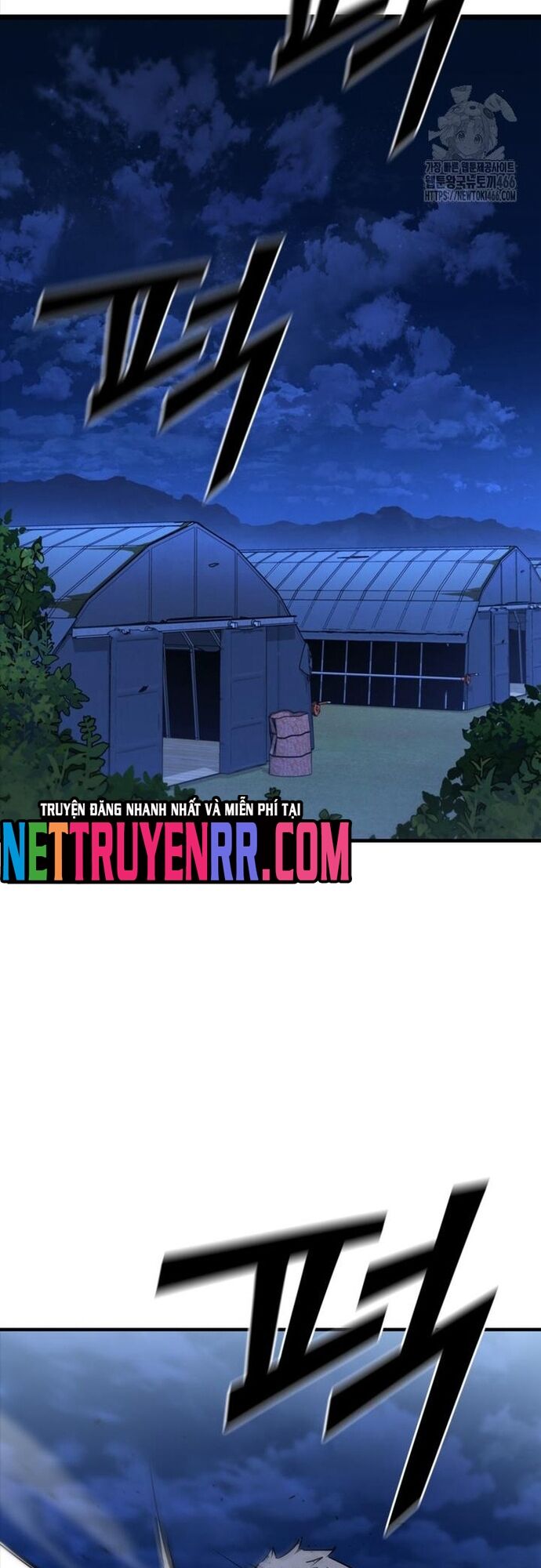 Cá Mập Wyvern Chapter 83 - 8