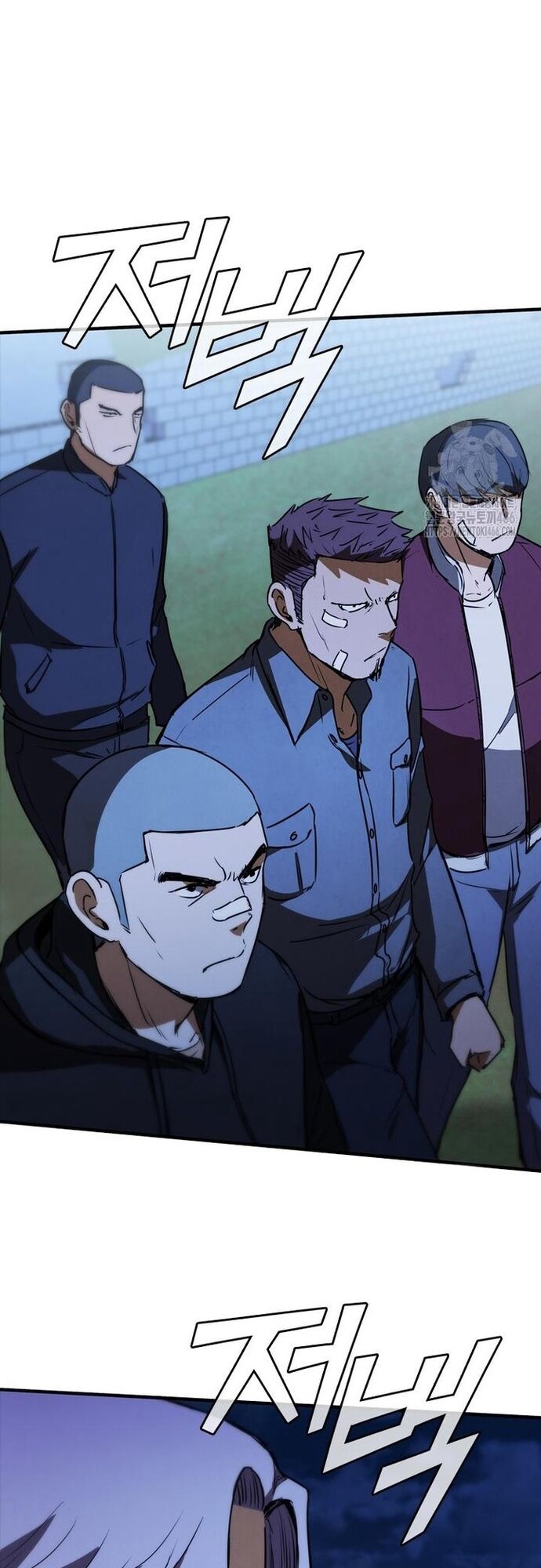 Cá Mập Wyvern Chapter 83 - 79