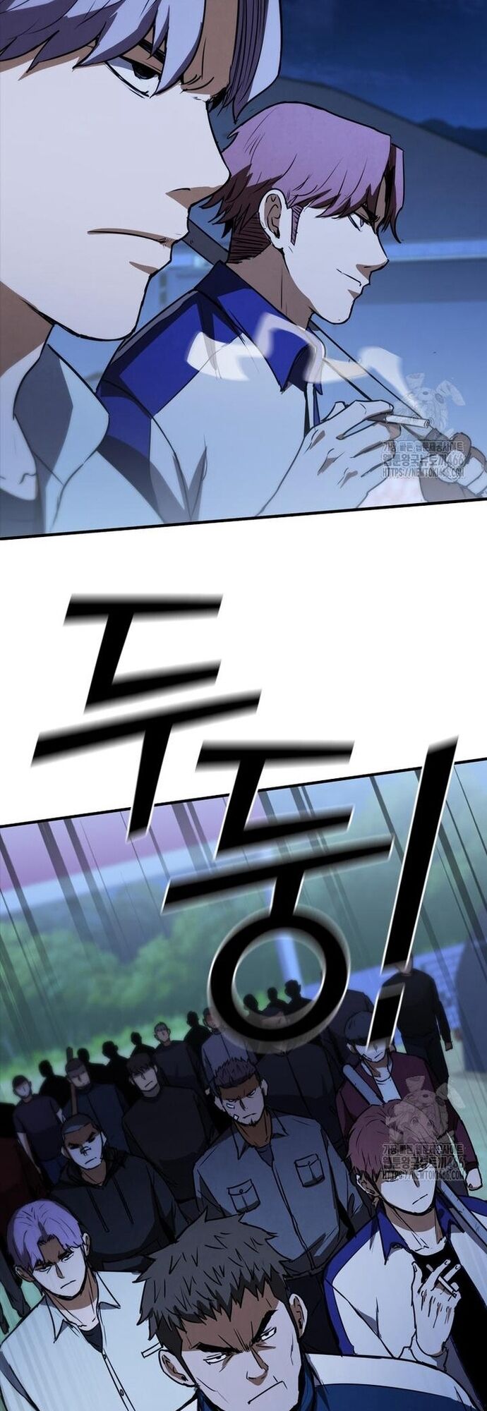 Cá Mập Wyvern Chapter 83 - 80