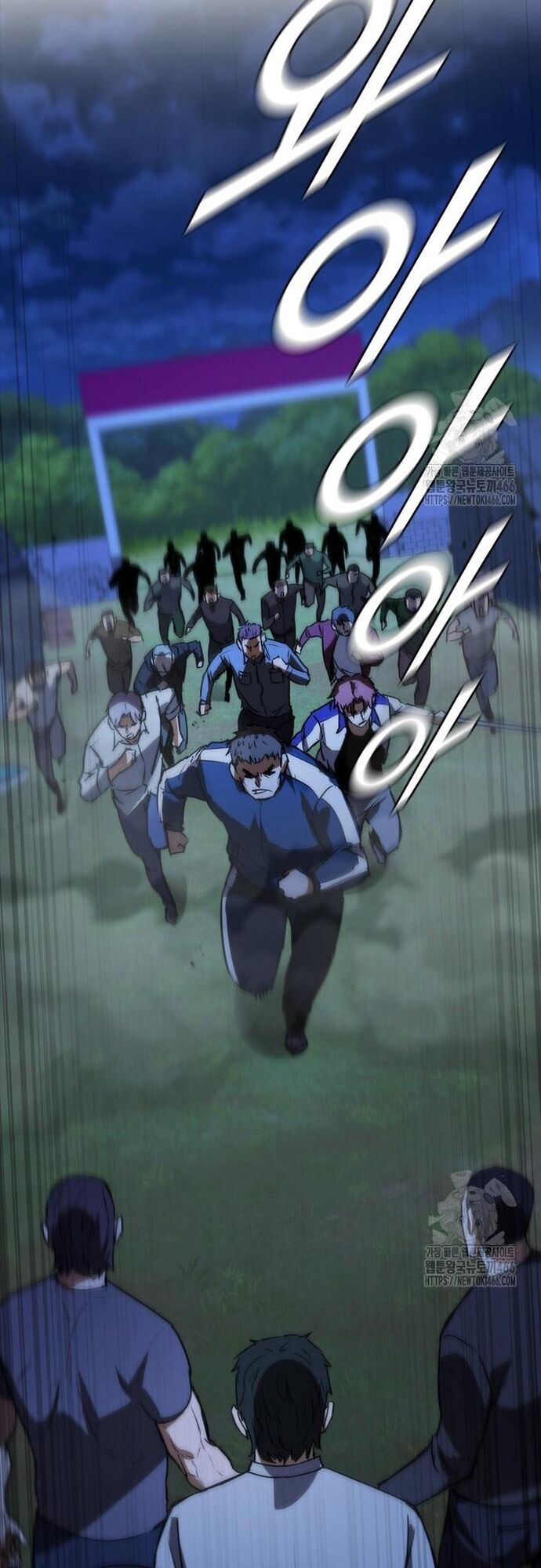 Cá Mập Wyvern Chapter 83 - 84