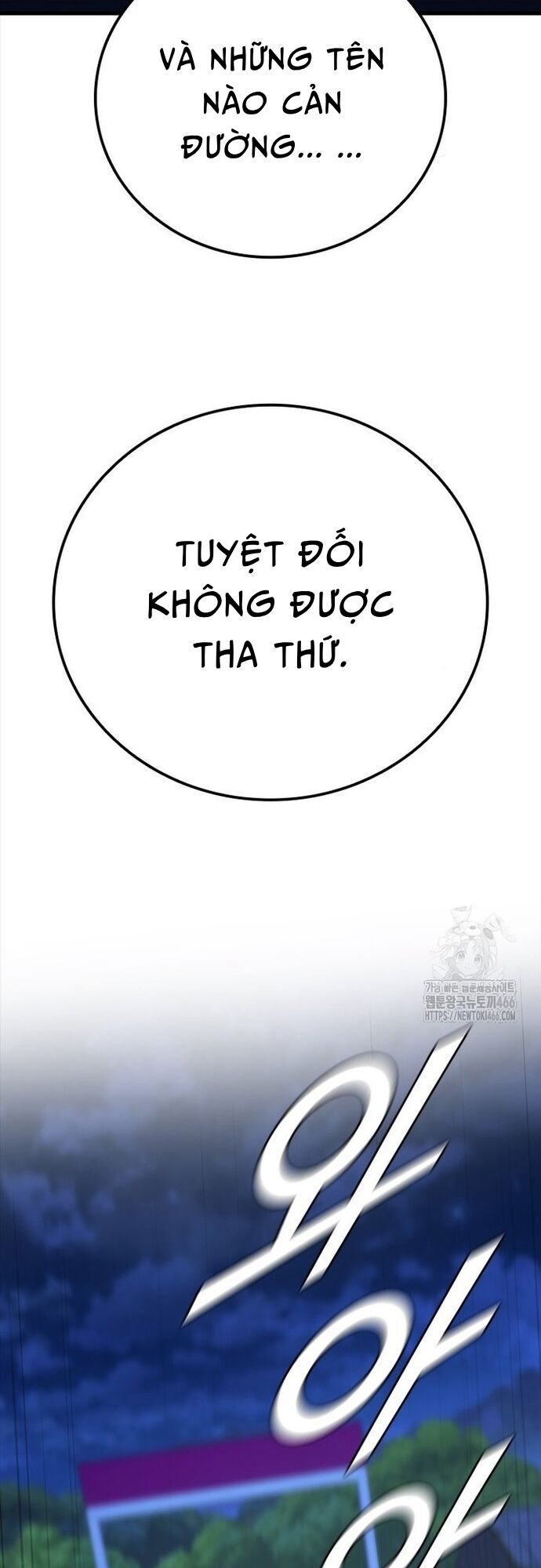 Cá Mập Wyvern Chapter 84 - 2