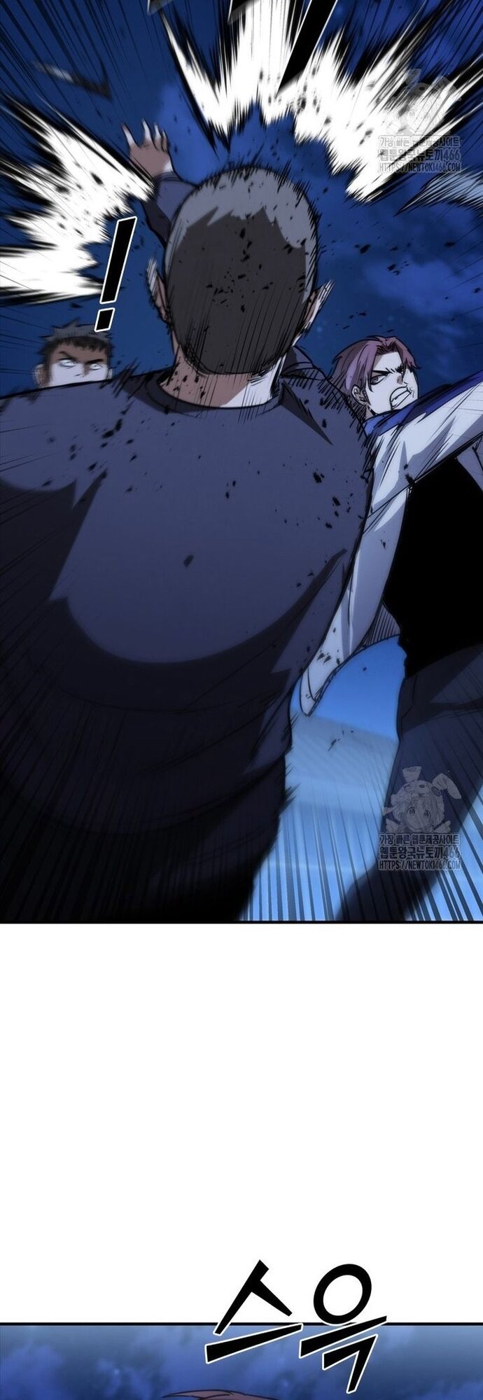 Cá Mập Wyvern Chapter 84 - 11