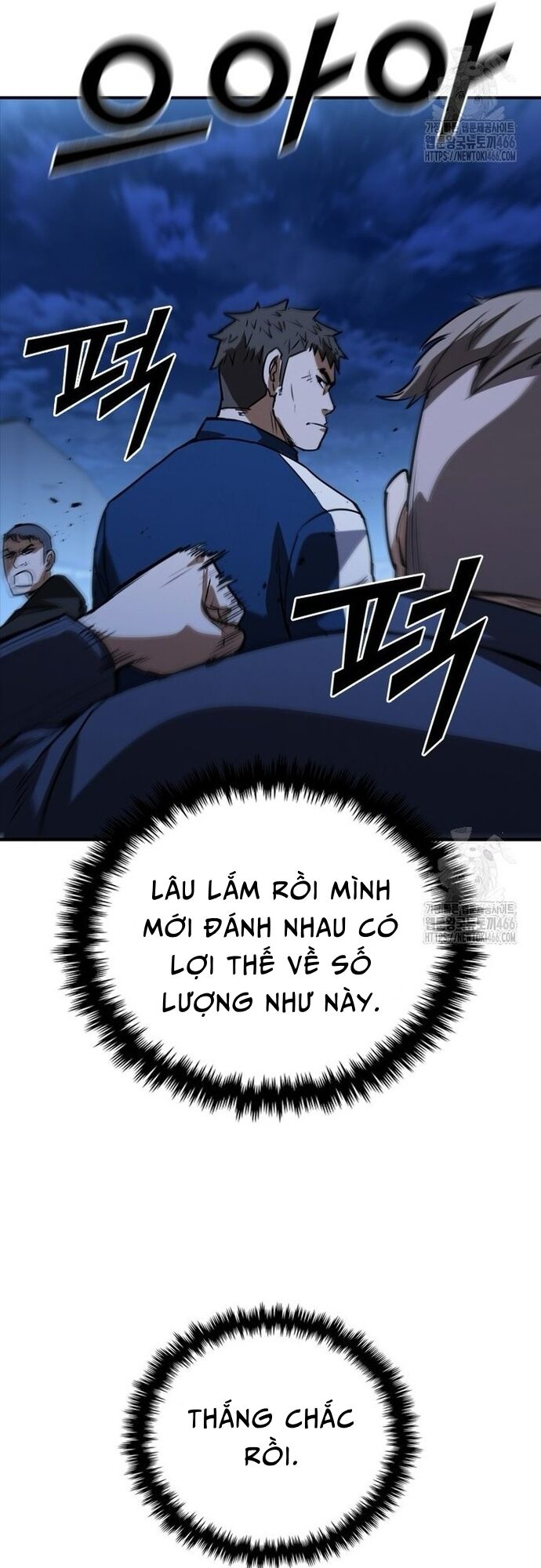 Cá Mập Wyvern Chapter 84 - 17