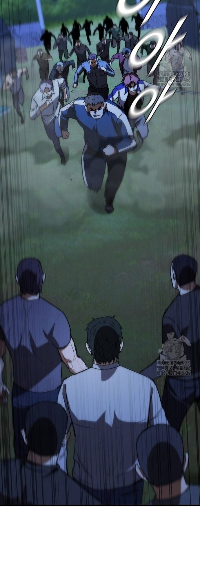 Cá Mập Wyvern Chapter 84 - 3