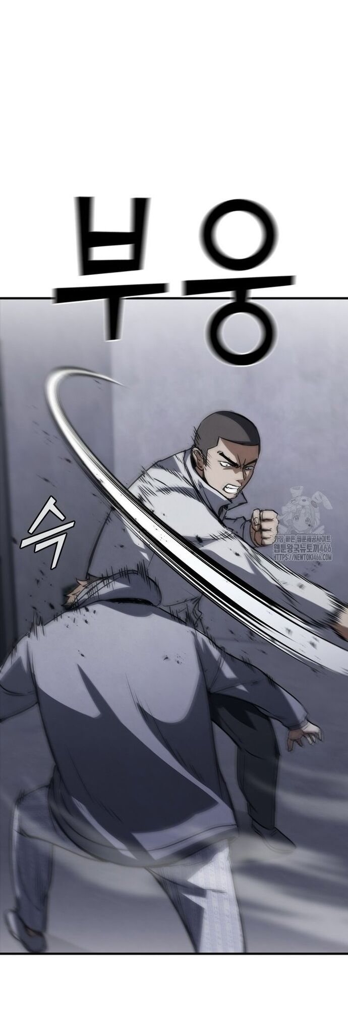 Cá Mập Wyvern Chapter 84 - 31