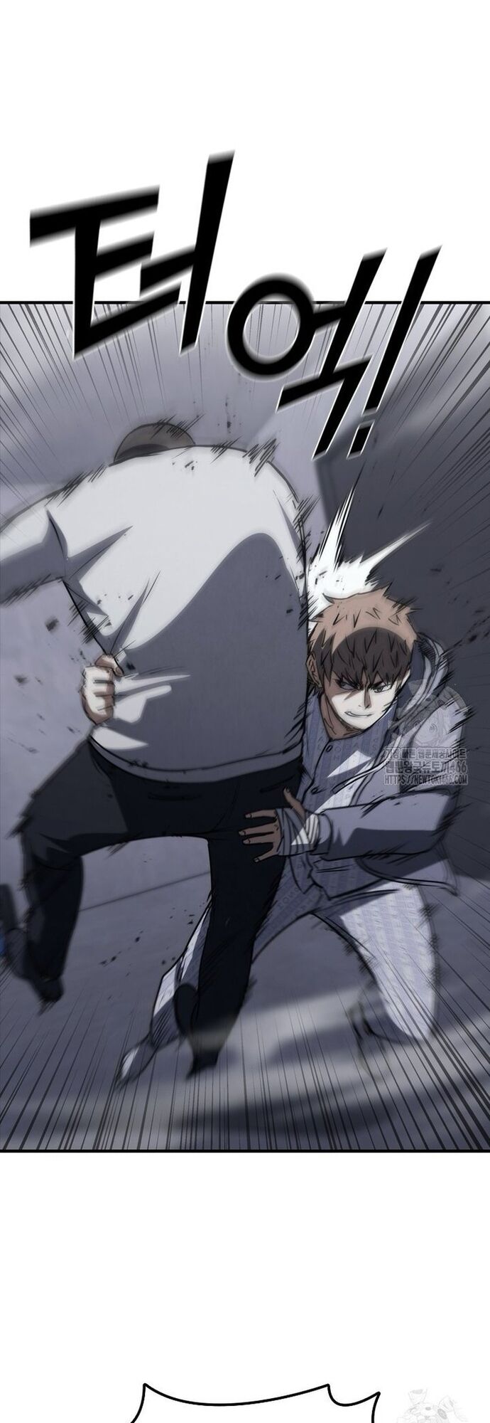 Cá Mập Wyvern Chapter 84 - 32