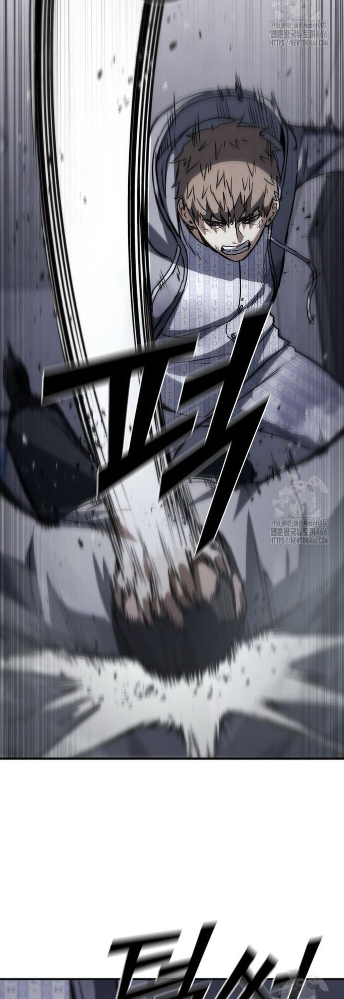 Cá Mập Wyvern Chapter 84 - 34