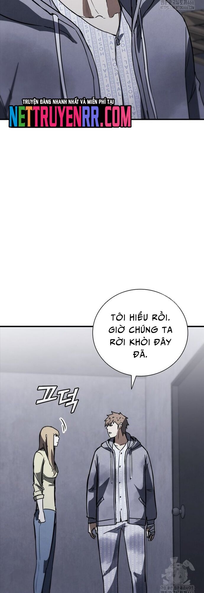 Cá Mập Wyvern Chapter 84 - 43