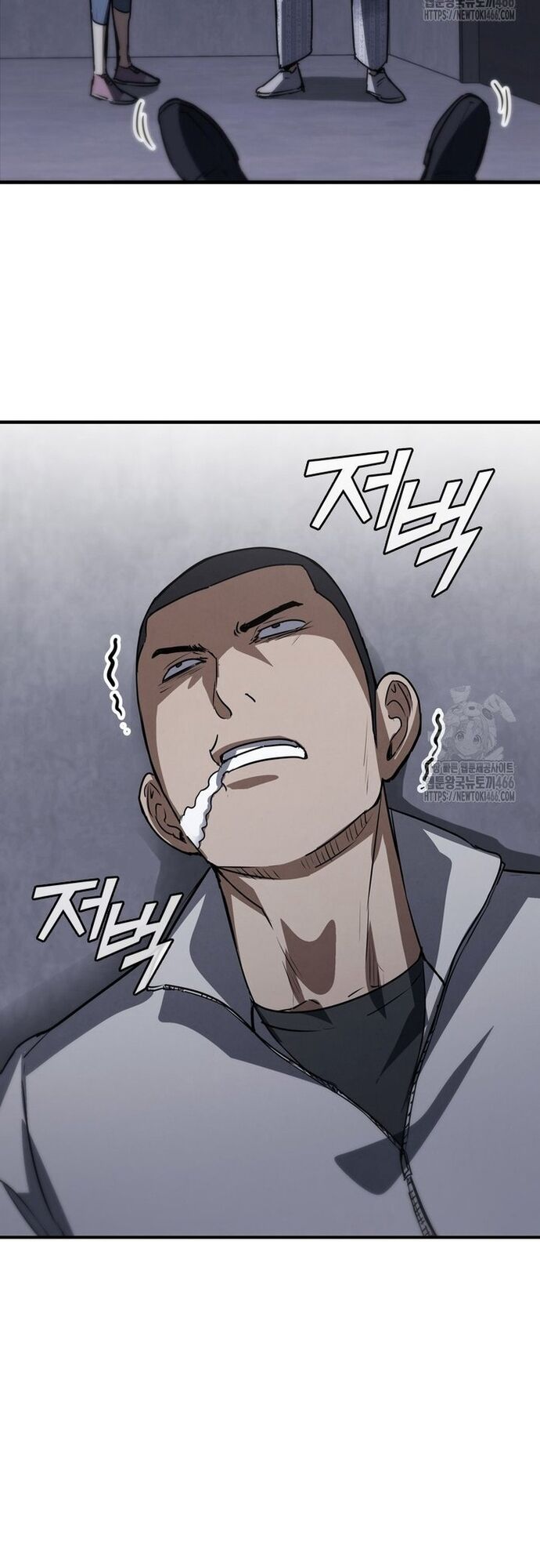 Cá Mập Wyvern Chapter 84 - 44