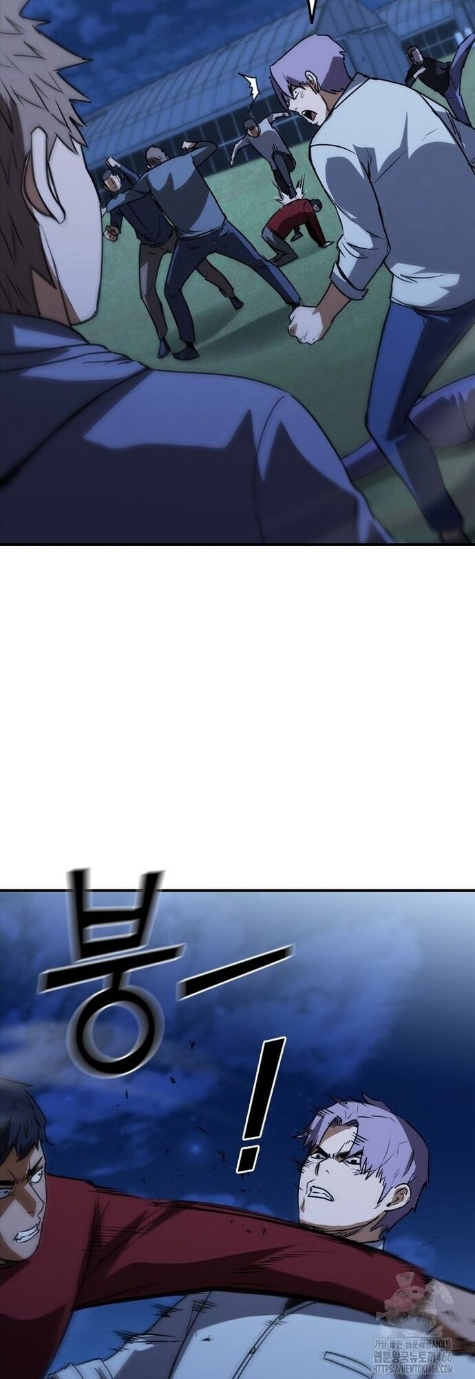 Cá Mập Wyvern Chapter 84 - 48