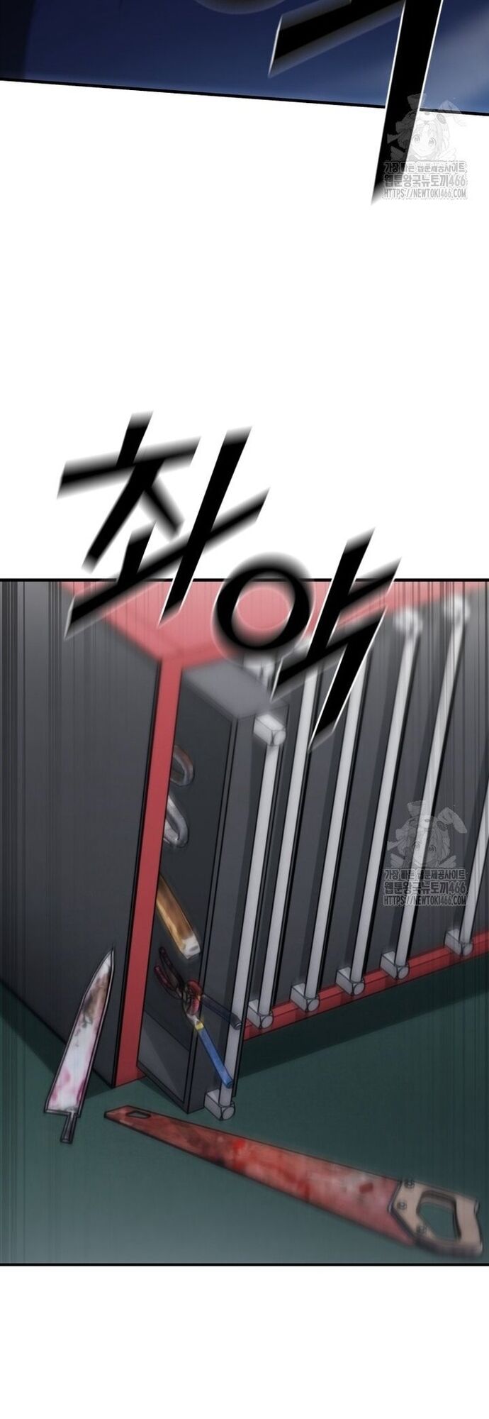 Cá Mập Wyvern Chapter 84 - 6