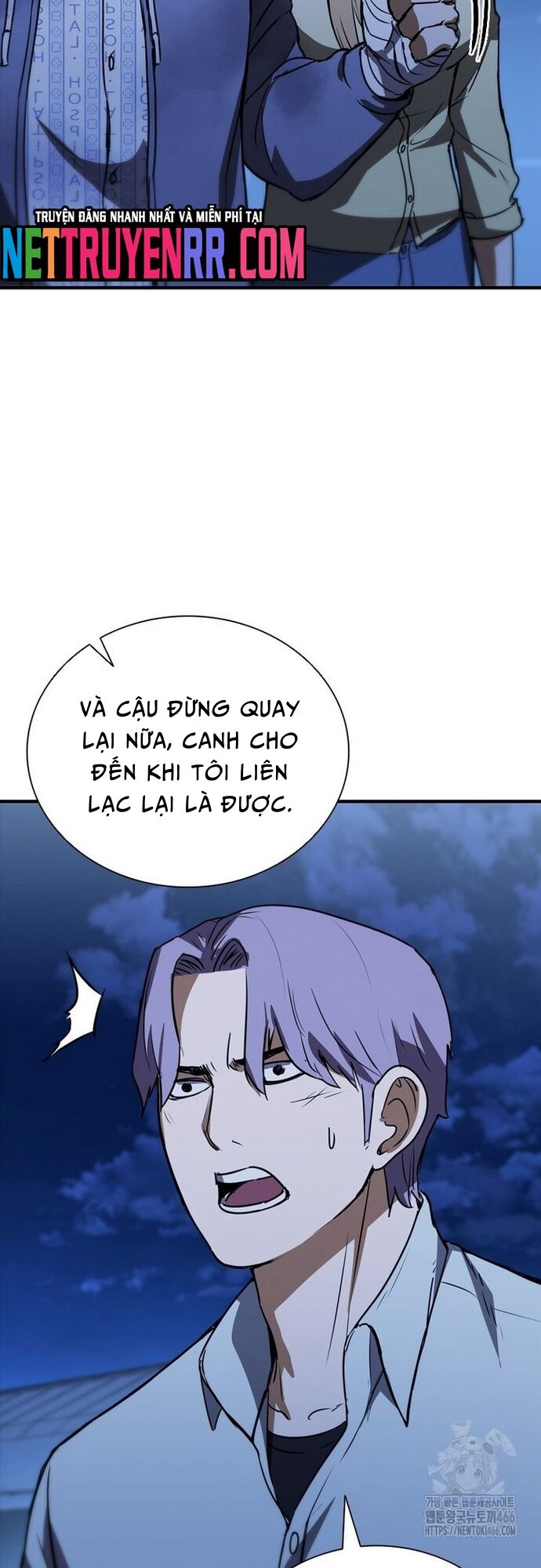 Cá Mập Wyvern Chapter 84 - 53