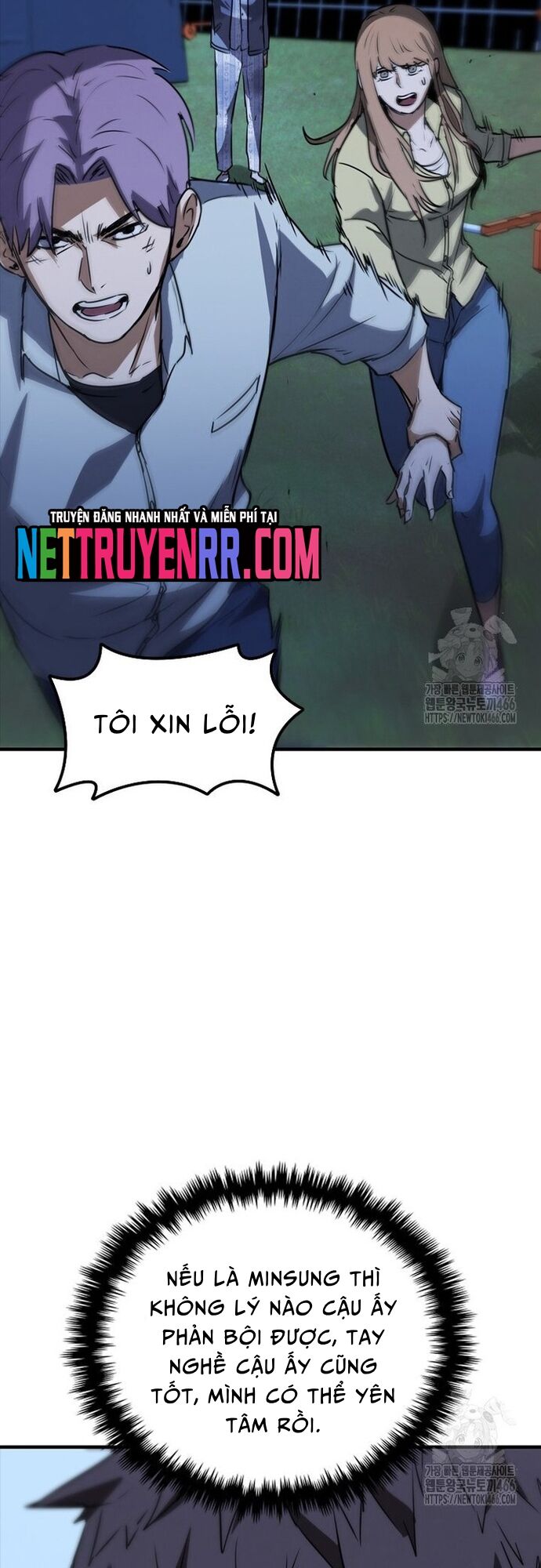 Cá Mập Wyvern Chapter 84 - 59