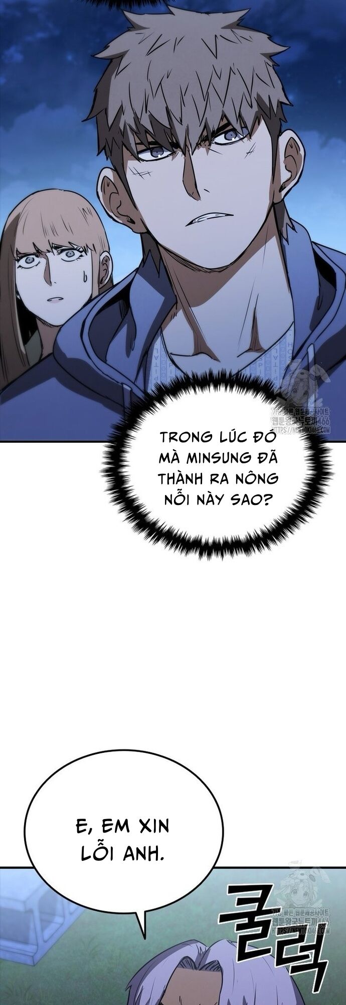 Cá Mập Wyvern Chapter 84 - 68