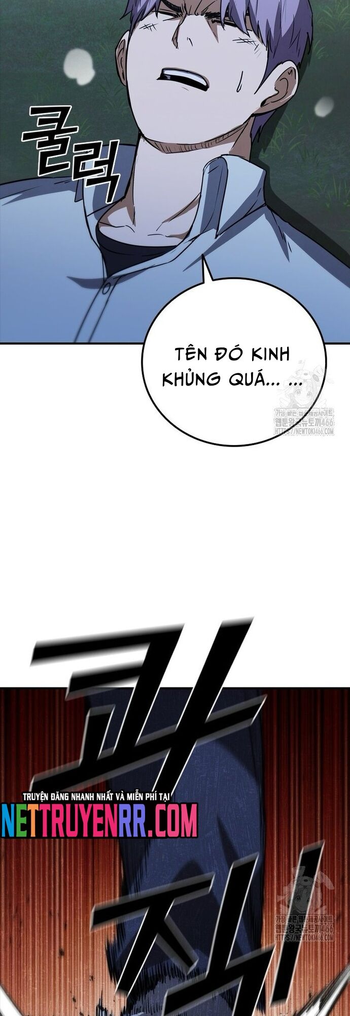 Cá Mập Wyvern Chapter 84 - 69