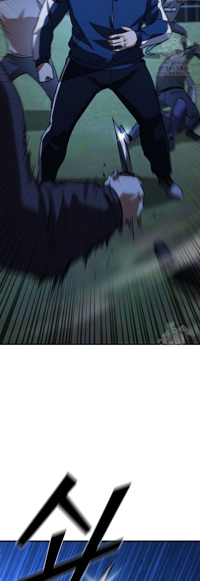 Cá Mập Wyvern Chapter 84 - 9