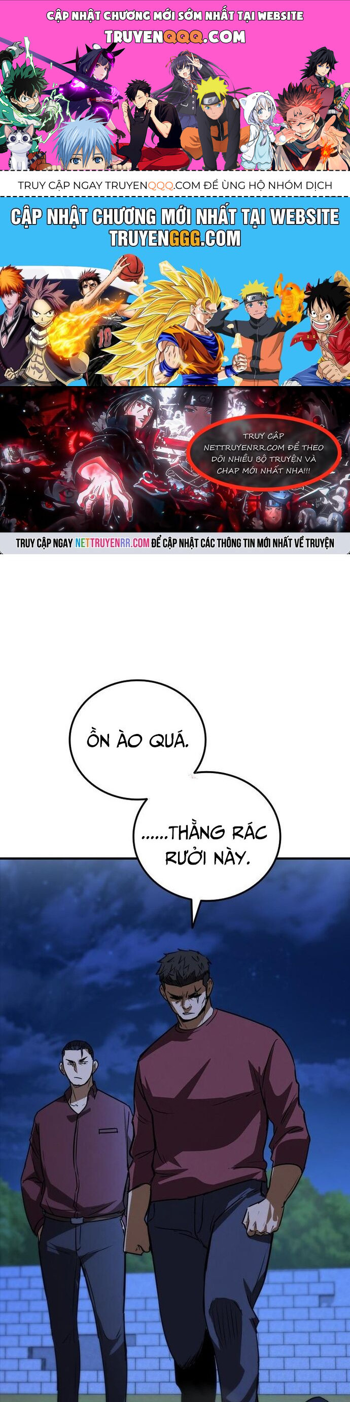 Cá Mập Wyvern Chapter 85 - 1