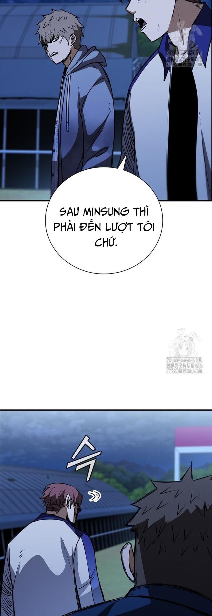 Cá Mập Wyvern Chapter 85 - 13