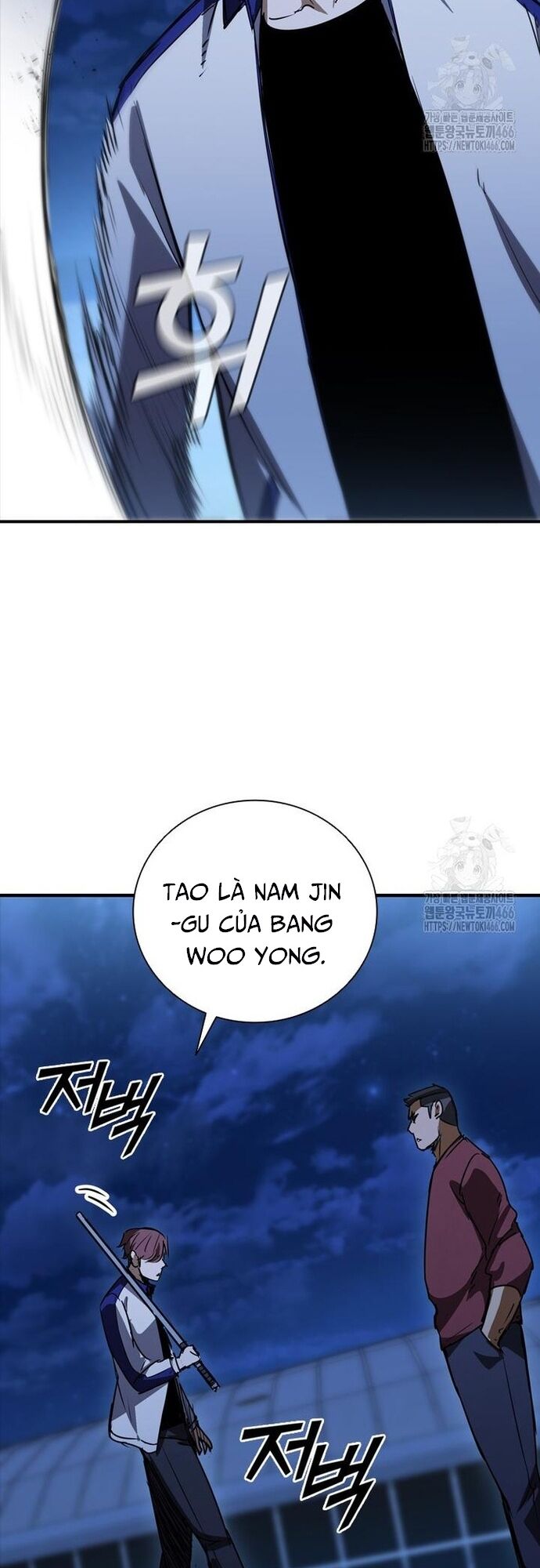 Cá Mập Wyvern Chapter 85 - 16