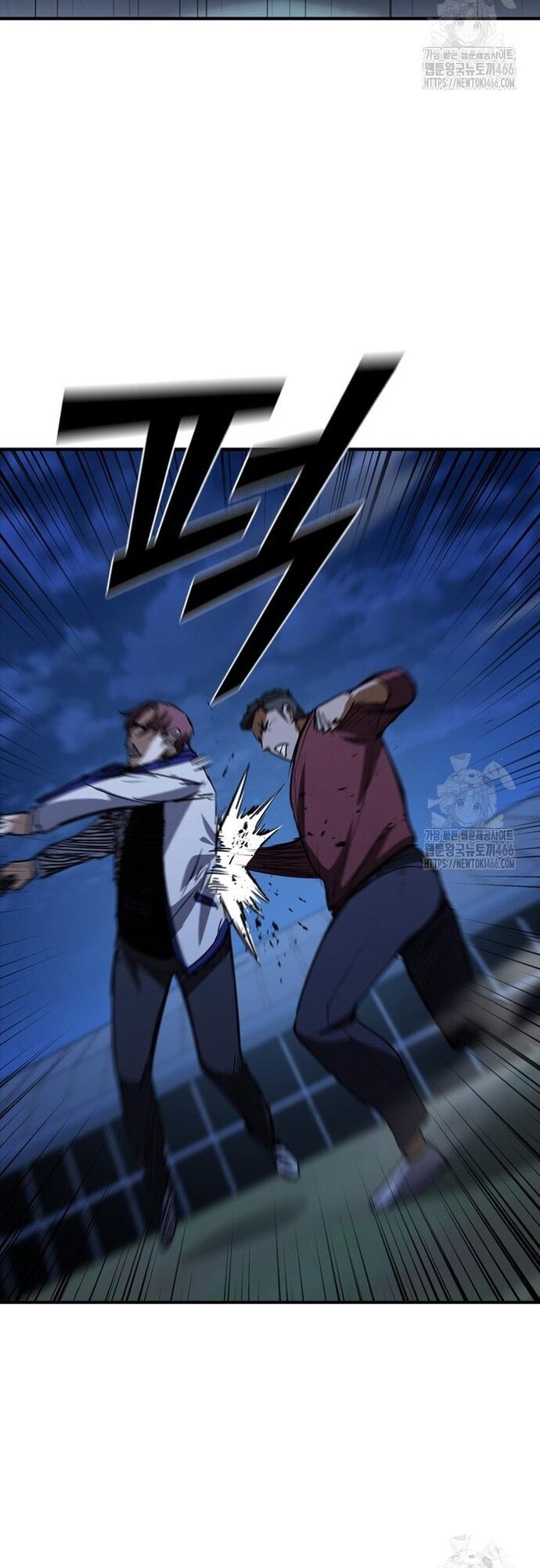 Cá Mập Wyvern Chapter 85 - 26